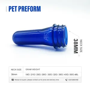 500ml 1000ml Water Bottle Preform 38mm Pet Plastic Bottles Preforms Pet Tubes