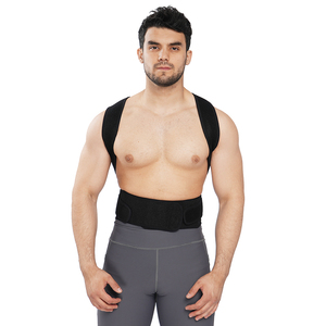 High Quality Medical Universal Adjustable Pain Relief Shoulder Neck Upper Back <strong>Support</strong> Brace Posture Corrector <strong>Fixer</strong> - Product Image 4