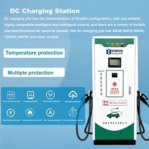 ซัพพลายเออร์จีน GBT สถานีชาร์จ 120kW เทคโนโลยีราคาขายส่ง เครื่องชาร์จเร็ว EV สถานีชาร์จเร็วสำหรับรถยนต์ไฟฟ้า - Product Image 4
