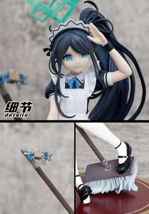 Figura de Anime de PVC de 24 cm, Linda Chica de Blue Archive, Tendou <span class=keywords><strong>Arisu</strong></span>, 1/7, Estatua de Sirvienta, Figura de Colección, Modelo de Juguete, Manualidades de Plástico - Product Image 3