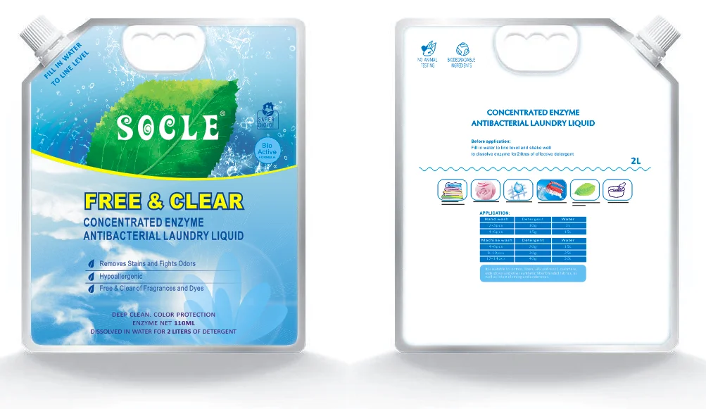 Оптовая продажа, экологически чистые капсулы для стирки белья в одной дозе, жидкие капсулы для стирки белья, моющее средство для одежды