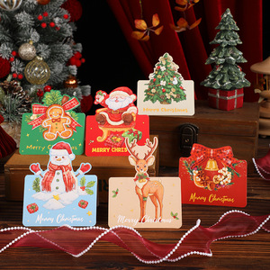 Christmas Greeting <b>Cards</b> - Holiday Blessing <b>Cards</b> Set with Envelopes Thanksgiving & Xmas Note <b>Cards</b> for Family Friends <b>Gift</b> - Product Image 1