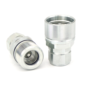 <span class=keywords><strong>Raccord</strong></span> <span class=keywords><strong>rapide</strong></span> <span class=keywords><strong>hydraulique</strong></span> HVV standard ISO 14541 Raccords à visser pour machines agricoles haute pression - Product Image 3