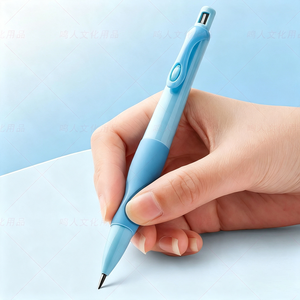 <span class=keywords><strong>Crayon</strong></span> mécanique correcteur de posture, design ergonomique, spécialement conçu pour les élèves du primaire - Product Image 2