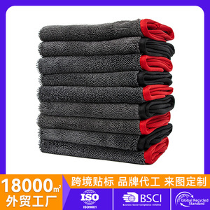 ผ้าไมโครไฟเบอร์สำหรับทำความสะอาดรถยนต์ ขนาด 30x30ซม. 40x40ซม. 40x60ซม. 50x80ซม. 60x90ซม. 70x90ซม. 60x120ซม. 60x160ซม. 30x40ซม. สีเทา 1000gsm 1200gsm - Product Image 5