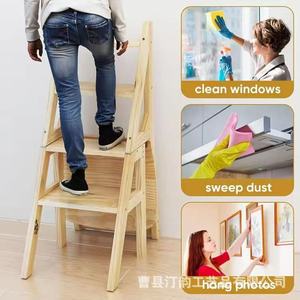 American-style furniture, convertible <b>ladder</b>, folding <b>ladder</b> chair, wooden <b>ladder</b>, stair chair, household <b>ladder</b>, 4-layer step - Product Image 3