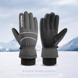 Nouveau design de gants de ski de sports de plein air imperméables et chauds - Product Image 3