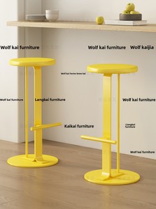 Tabouret haut <span class=keywords><strong>de</strong></span> <span class=keywords><strong>bar</strong></span> <span class=keywords><strong>de</strong></span> style italien moderne <span class=keywords><strong>chaise</strong></span> avant <span class=keywords><strong>de</strong></span> bureau design créatif pour la maison usage commercial cuisine en bois extérieur d'hôtel - Product Image 5