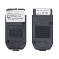 Le plus récent pour VAGCOM HEX V2 Interface USB VINS illimités ATMEGA162 OBD2 Scanner VAGCOM HEX V2 câble voiture outil de Diagnostic