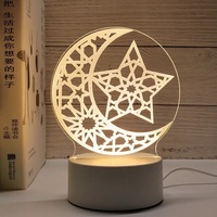 Ramadán decoración del hogar regalo LED 3D lámpara táctil EID Mubarak Ramadán decoraciones luz musulmana fiesta suministros