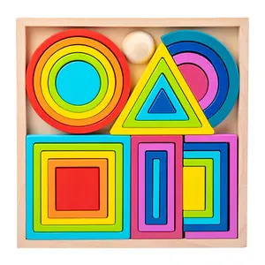 儿童木制蒙特梭利烦躁玩具积木幼儿艺术几何创意拼图彩虹筑巢玩具