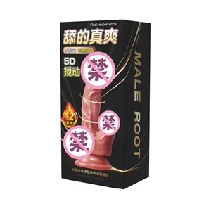 Muhuan Wireless <b>Remote</b> <b>Control</b> Telescopic Swing Heating <b>Vibrating</b> Tongue Licking Dirty Male Enhancement Device Female - Product Image 2