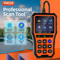 Escáner de diagnóstico YM529, lector de código OBD2, herramienta de diagnóstico automático para todos los coches OBD II, modelo de idioma inglés, Analizador de motor