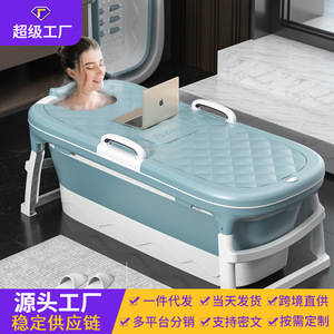 <b>Foldable</b> Bathtub Oval Plastic 20gal Capacity Freestanding <b>Bathing</b> Tub For Adult Full Body Soaking With Backrest Support - Product Image 3