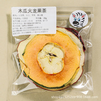 Kleurrijke Fruitthee Combinatie Gele Kristal 20 Gram Gevriesdroogde Citroen Passievrucht Sachet Zakjes Verpakking Groothandel