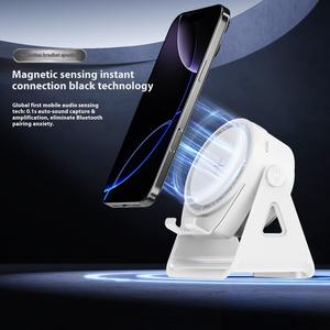 <span class=keywords><strong>Induction</strong></span> sans fil intelligente <span class=keywords><strong>pour</strong></span> Blue Tooth Audio Mobile Phone Bracket <span class=keywords><strong>Adaptateur</strong></span> de <span class=keywords><strong>chargeur</strong></span> d'écoute dramatique portable à grand volume - Product Image 4