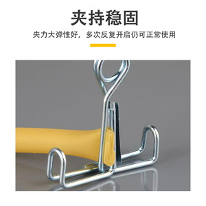 ที่หนีบสายยางน้ำพุ่งสำหรับห้องปฏิบัติการ ที่หนีบเหล็กแบบเกลียว - Product Image 2