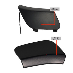 Cubierta de Gancho de Remolque Delantero para Mercedes-Benz Clase CLA W117 1178856900, Cubierta de ABS para Gancho de Remolque - Product Image 2