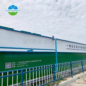 Nouvelle machinerie intégrée pour le <span class=keywords><strong>traitement</strong></span> des eaux usées avec boîte de vitesses pour le <span class=keywords><strong>traitement</strong></span> des eaux usées domestiques/laitières, garantie 1 an - Product Image 5