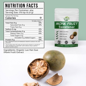 Extrait de fruit du moine en poudre, marque privée OEM ODM - Édulcorant sans calories, gestion du poids, complément alimentaire naturel, végétalien, sans OGM - Product Image 2