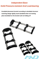 MND-WG431 Musculation Gym Fonte De Fer Haltérophilie Fitness 20kg 32kg Réglable Haltère Ensemble