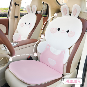 Coussin de siège auto 3D en soie glacée respirante et antidérapante pour ensemble de housses de siège auto - Product Image 1