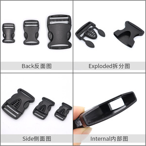 Hebilla de plástico de un solo tirón A-086 de 20mm, 26mm, 38mm, ligera, para bolsos y mochilas de exterior, tipo calabaza - Product Image 2
