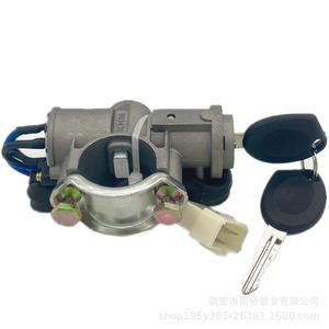 Conjunto de interruptor de encendido Wuling Sunshine 6390 con llave, encendido único para reemplazo y reparación - Product Image 2