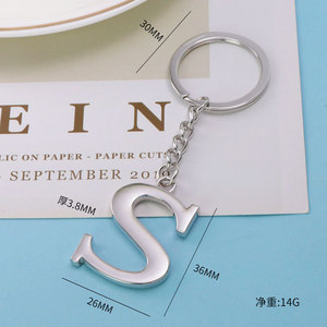 Llavero de Acero Inoxidable con Letra S, Colgante con Inicial del Alfabeto, Anillo Metálico para Llaves - Product Image 6