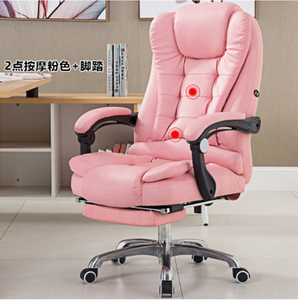 Großhandel Khaki Leder Executive <span class=keywords><strong>Chair</strong></span> Konferenz Ergonomischer drehbarer PC-Bürostuhl mit <span class=keywords><strong>Massage</strong></span> - Product Image 6