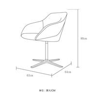 Chaise de salon moderne en cuir, siège pivotant à 360 °, bras réglable en hauteur, base en aluminium, fauteuil simple, nouveau