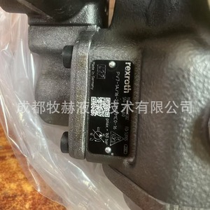 Rexroth Vane <b>Pump</b> Pv7-1A/16-20Re01Mco-16 200 <b>Bar</b> 1 Stage Variable Flow Hydraulic <b>Pump</b> Germany Made - Product Image 3