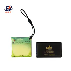 定制设计门禁制卡NFC芯片环氧RFID智能卡