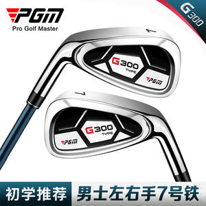 PGM Club de <span class=keywords><strong>golf</strong></span> pour homme, fer 7, main gauche/droite, tête en acier inoxydable, club d'entraînement de <span class=keywords><strong>golf</strong></span>, modèle TiG025 Flex R - Product Image 3
