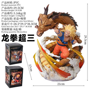Figurine de Dragon Boule Super <span class=keywords><strong>Saiyan</strong></span> <span class=keywords><strong>3</strong></span> Goku de 30cm en Or, avec Poing, Modèle Artisanal, Ornements, en Pvc - Product Image 5