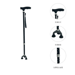 Canne réglable à trois pieds Guangdong, antidérapante, pour personnes âgées, en acier inoxydable, légère, stable et offrant un bon soutien. - Product Image 2