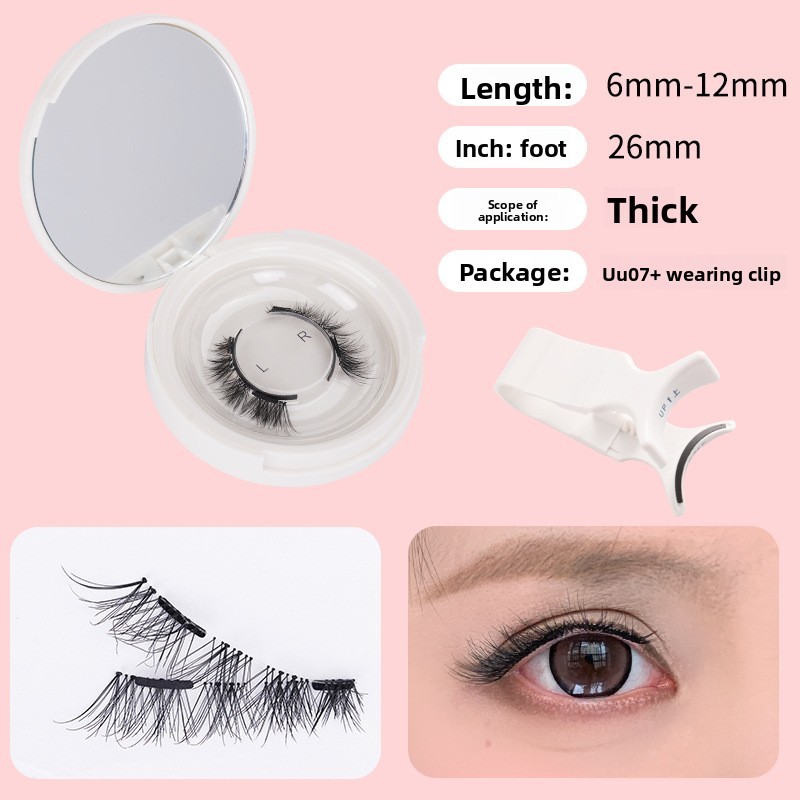 UU07 Fox Eyelashes [Gift Box] - Free Setting Cream
