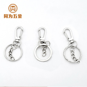 Llavero de metal con forma de perro, cadena de 4 eslabones, juego de 3 piezas, anillo giratorio para llaves, acero inoxidable, mosquetón promocional duradero - Product Image 1