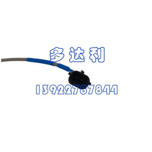 เซ็นเซอร์วัดอุณหภูมิยอร์ค 025W39721-001 สำหรับเครื่องปรับอากาศส่วนกลาง -30 ถึง 50 องศาเซลเซียส - Product Image 1