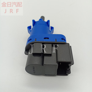 Interruptor de Luz de Freno para Ford 1S8008 BP4K66490A SW5534 SLS356, Repuesto Nuevo para Automóvil - Product Image 4