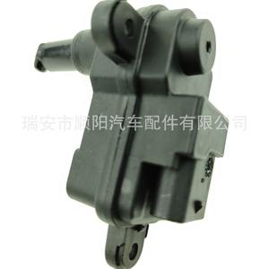 Tapa del depósito de combustible con asa 5GE810773B para Volkswagen Passat B8 Touran, pieza de plástico, número de pieza SY 0272 - Product Image 3