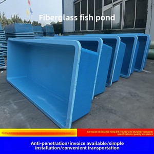 Bassin à poissons en fibre de verre, rond ou carré, pour l'élevage et l'éclosion des poissons, grand format, assemblé, personnalisable, moulé à la main - Product Image 2