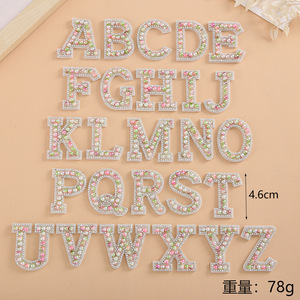 Nouvelles lettres brodées colorées auto-adhésives en perles et paillettes, et décoration de vêtements en tissu DIY, ensemble complet de 26 lettres, vente en gros - Product Image 4
