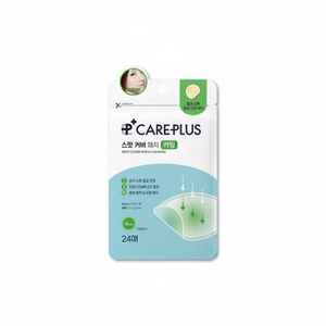 แผ่นปิดจุดด่างดำคุณภาพสูงแผ่นแปะสิวเพื่อบรรเทาอาการปวดจำนวน24เม็ด - Product Image 2