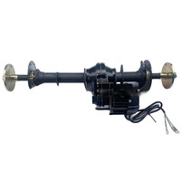 HANBON modifié électrique trois roues quatre roues Go-Kart plage Buggy différentiel essieu arrière 48V/60V moteur demi-arbre 82cm