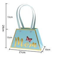 Boîte cadeau florale portable haut de gamme en forme de valise avec gaufrage, vide, pour anniversaires et souvenirs