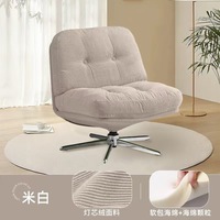 Fauteuil simple de haute qualité en tissu doux avec cadre en métal salon moderne maison Bar parc salle de sport utilisation de l'entrepôt