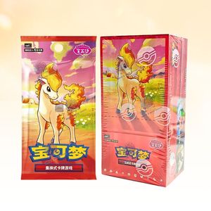 โปเกมอน TCG ชุดการ์ดจีน ฮอไรซันส์ เจ็มแพ็ค เล่ม 4 CBB4C บูสเตอร์บ็อกซ์ ซีลแล้ว สต็อกอเมริกา - Product Image 3