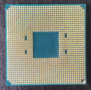 Para CPU <span class=keywords><strong>AMD</strong></span> <span class=keywords><strong>Ryzen</strong></span> <span class=keywords><strong>9</strong></span> <span class=keywords><strong>3950X</strong></span>, Nuevo en Caja Original / Usado en Bandeja OEM (Opcional), 16 Núcleos, 32 Subprocesos, AM4, 3.5GHz - Product Image 6