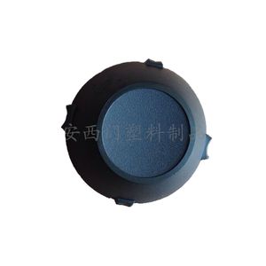 Tapa del depósito de expansión Renault 7703074555 de plástico para reemplazo y reparación - Product Image 3